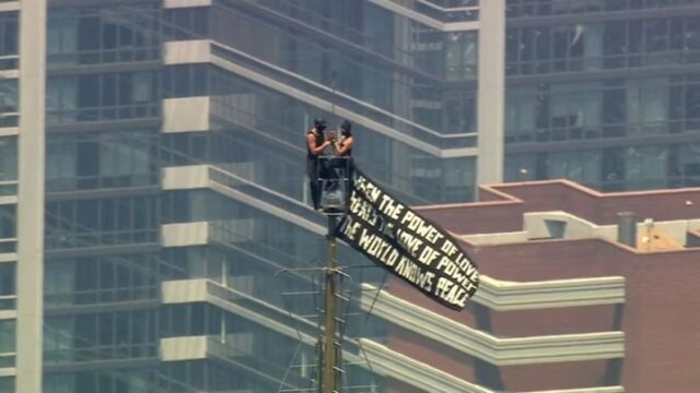 Dos personas fueron detenidas por escalar hasta la cima del ‘Empire State Building’